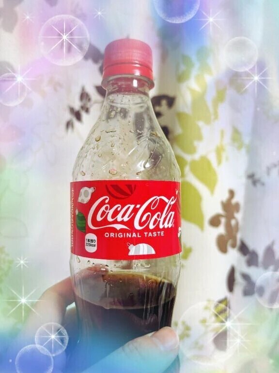 お礼日記②〜2026.1.1〜