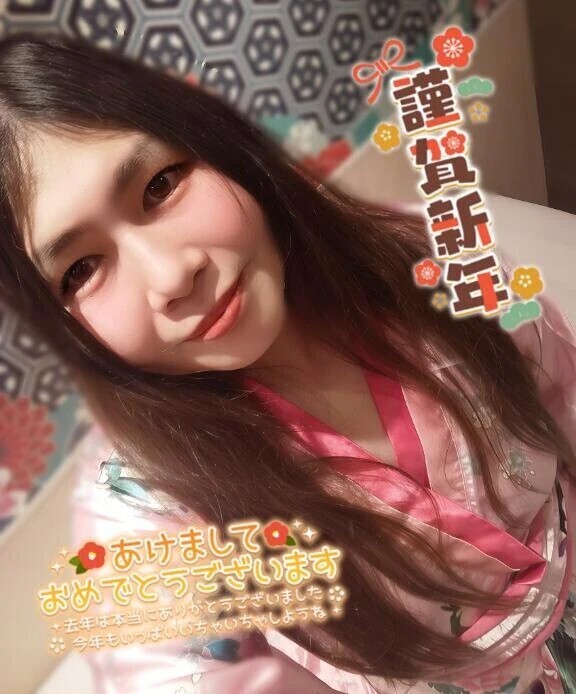 姫始めは私とする？♡