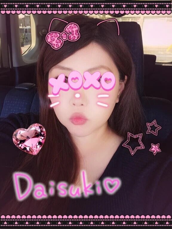 おはようございます😃