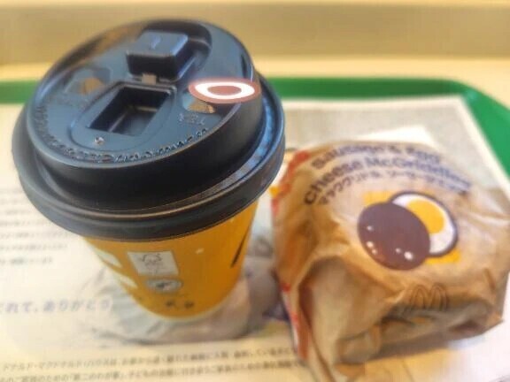 本日の朝ご飯🍞