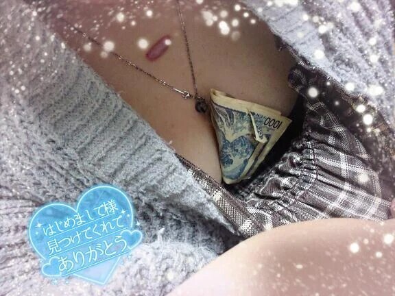 プレイ中は訛りませんꉂ 🤭