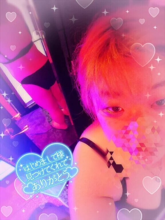 ふたりで目指そう剣道四段