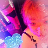 ふたりで目指そう剣道四段