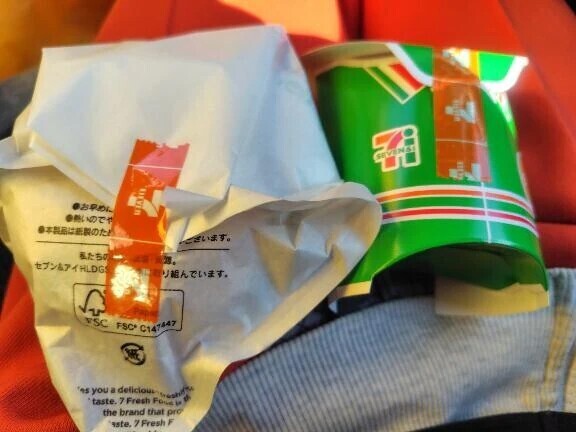 本日のランチ🍚