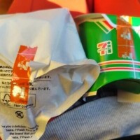 本日のランチ🍚