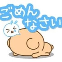 今日はお休みしちゃってすみませんでした💦