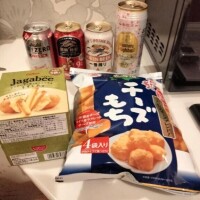 おはようございます＼(^o^)／