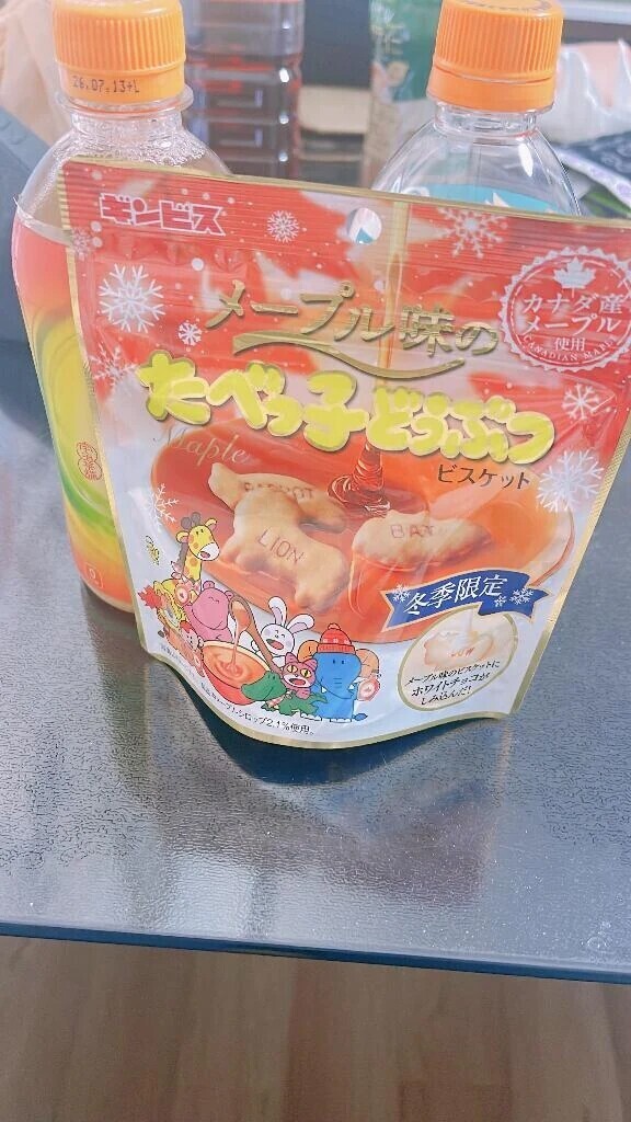 小野さんです🫶🏻︎💕︎︎