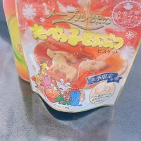 小野さんです🫶🏻︎💕︎︎