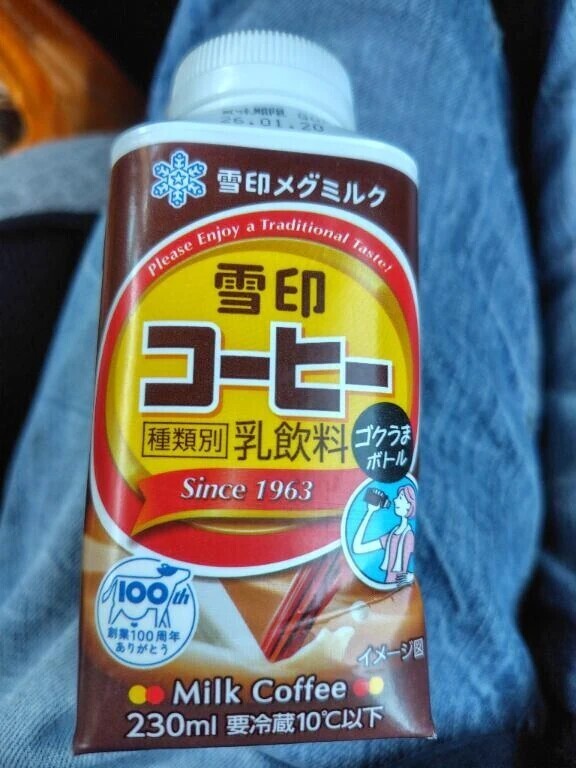 とりあえず引っ越しは終わったけど😅