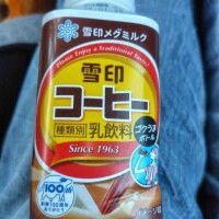 とりあえず引っ越しは終わったけど😅