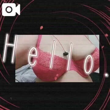 出てるんでした