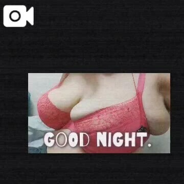 おやすみなさい