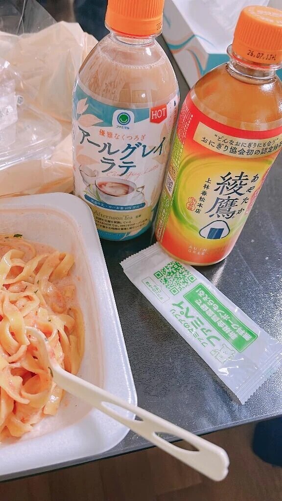 小野さんです(((o(*ﾟ▽ﾟ*)o)))