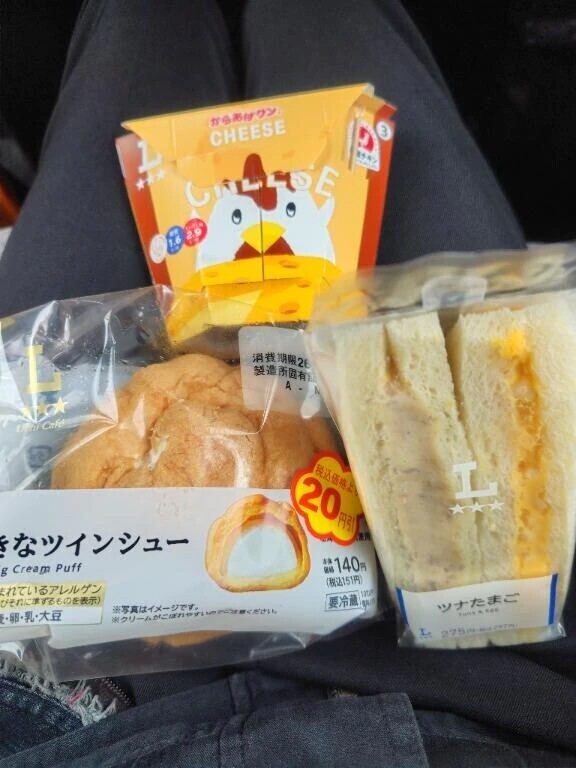 本日のランチ🍞