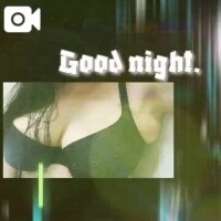 おやすみなさい