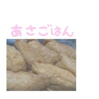 出勤しました🌹