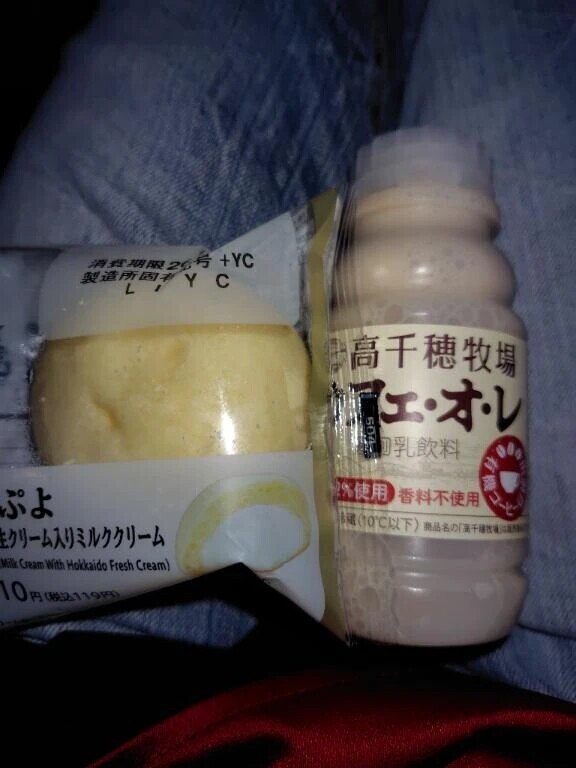 この前食べたおやつ🧁