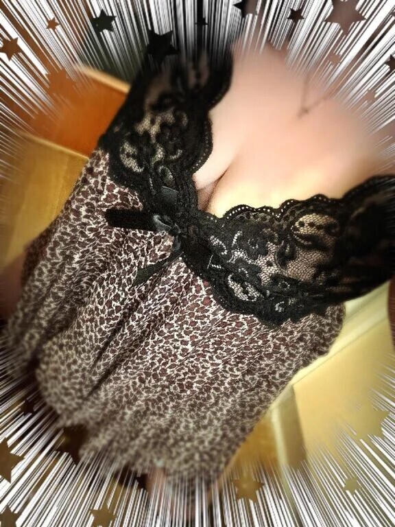 待機しております🙇‍♀️