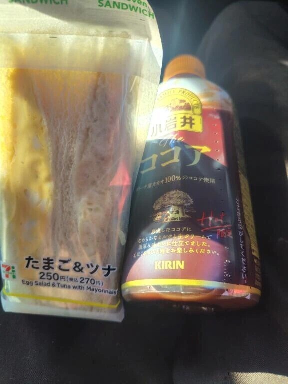 本日のランチ🍞