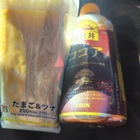 本日のランチ🍞