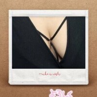 出勤させていただきます。