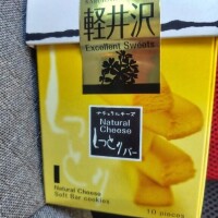 本日のおやつ🧁