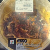 ただ今、車の点検中🚗