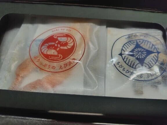 年末にインフルにかかり😭