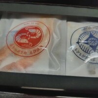 年末にインフルにかかり😭