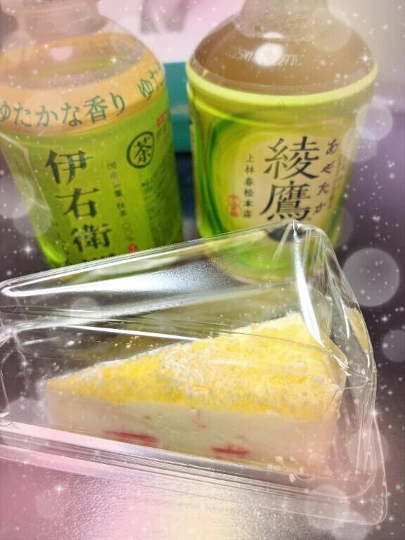 お礼日記　2026.1.10