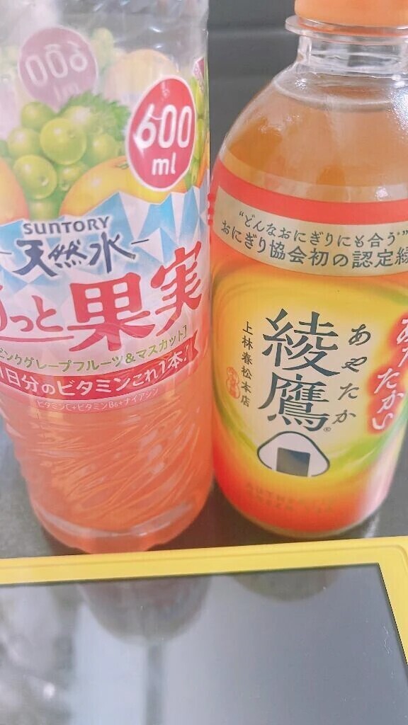 小野さんです🫶🏻︎💕︎︎