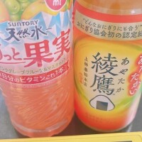 小野さんです🫶🏻︎💕︎︎