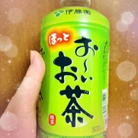 お礼日記　2026.1.11