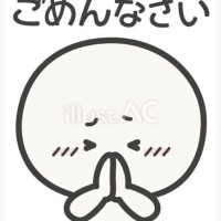 ごめんなさい、勤務時間変更しました💦