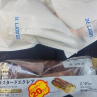 本日のランチ🍚