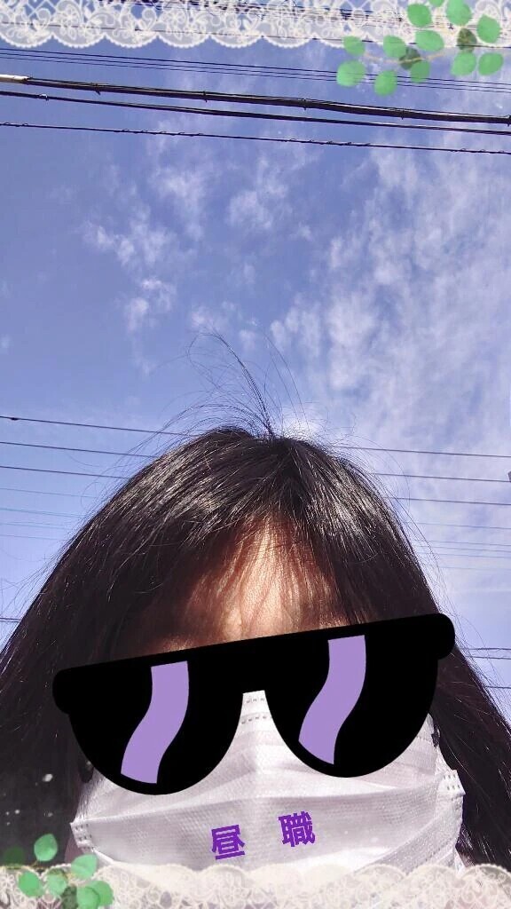 これからっ。。。