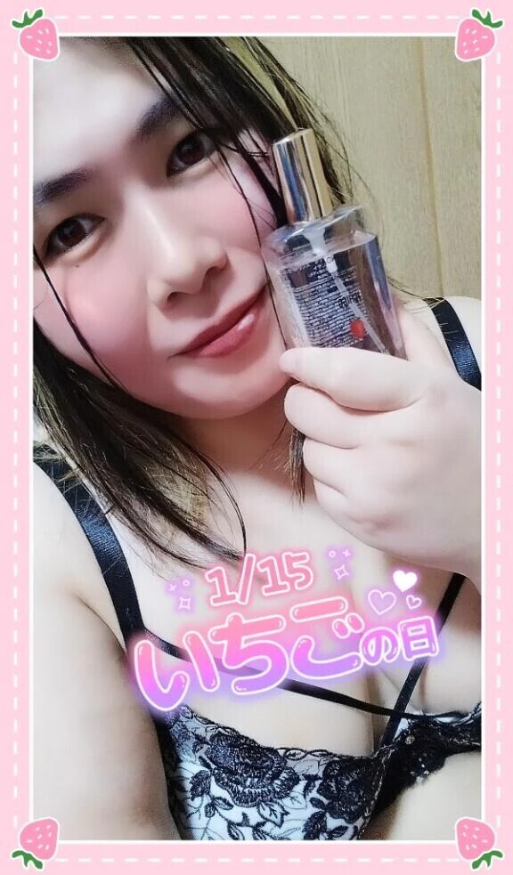 イチゴみたいに甘酸っぱいお時間を♡