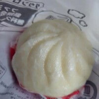 本日の朝ご飯🥟