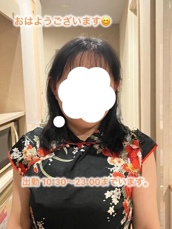 今日も元気に…