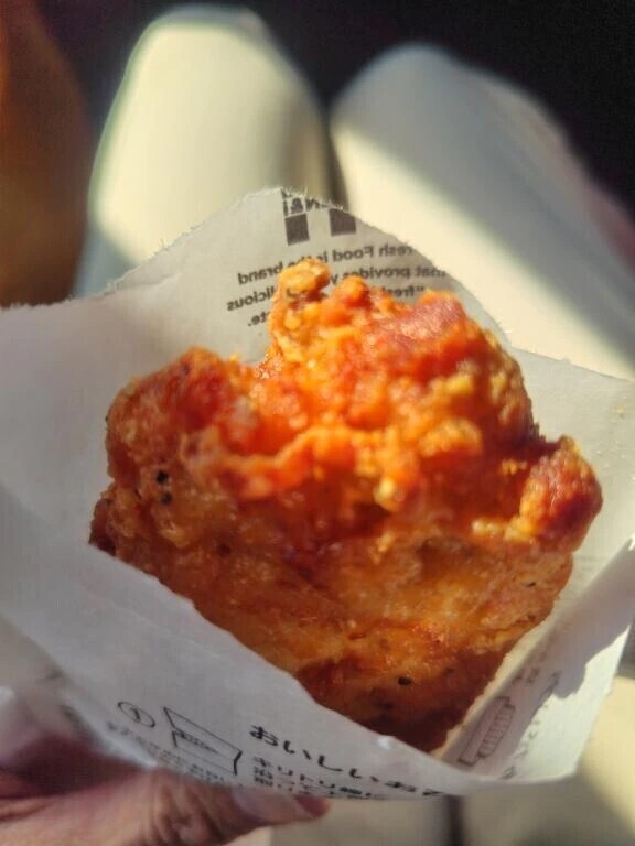 本業終わりました😊