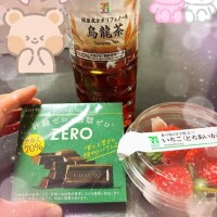 お礼日記　2026.1.16