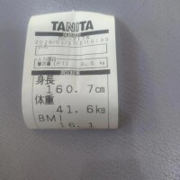 そして身長、体重✨