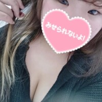 🎀日曜日のお礼🎀