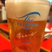 本業終わりました😊