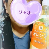 かんぱいぱ〜い！