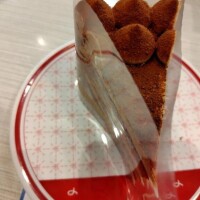 本日は退勤致します🚗