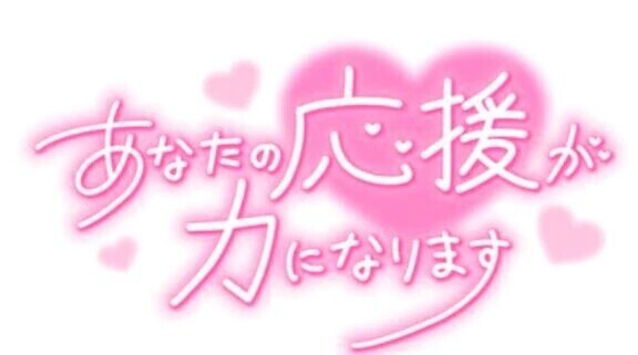 キツいなぁ〜〜〜この寒さ❄️