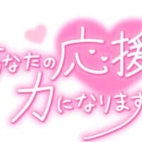 キツいなぁ〜〜〜この寒さ❄️