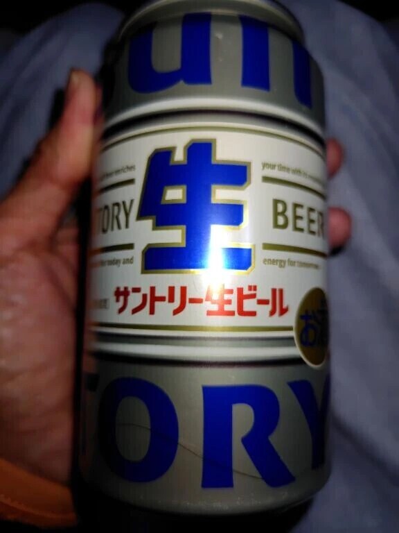 昨日は🍺